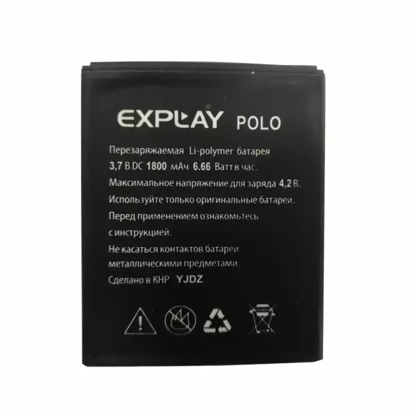 Batería para Explay Polo