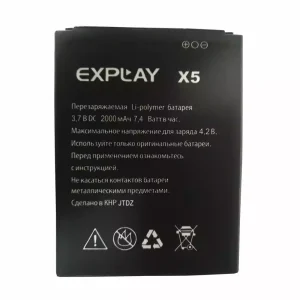Batería para Explay X5