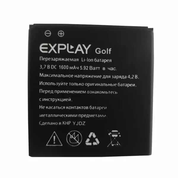 Batería para Explay Golf