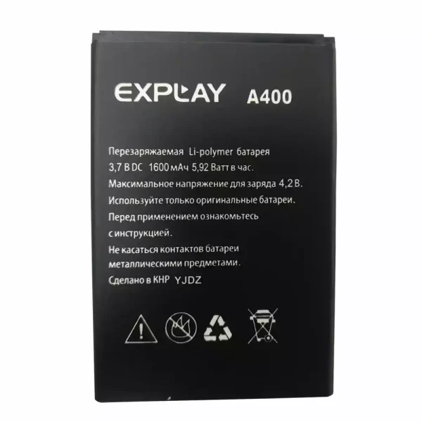 Batería para Explay A400