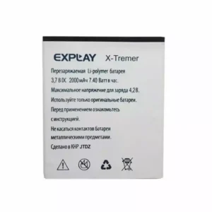 Batería para Explay X-Tremer