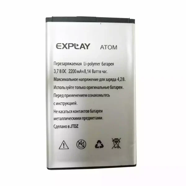Batería para Explay Atom