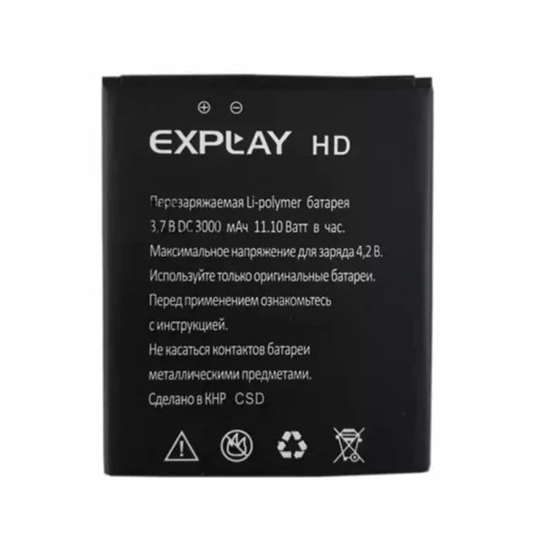 Batería para Explay HD QUAD
