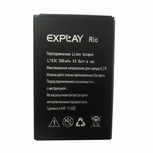 Batería para Explay Rio