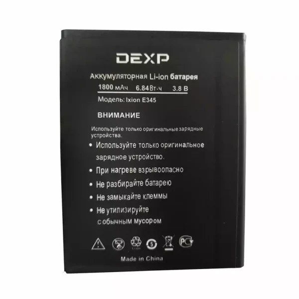 Batería para DEXP Ixion E345