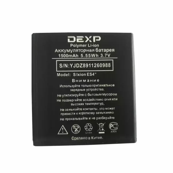 Batería para DEXP S Ixion ES4''