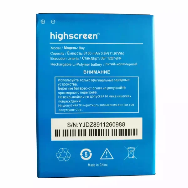 Batería para Highscreen Bay