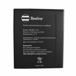 Batería para Beeline KB-P02-1700