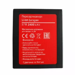 Batería para BQS-5006