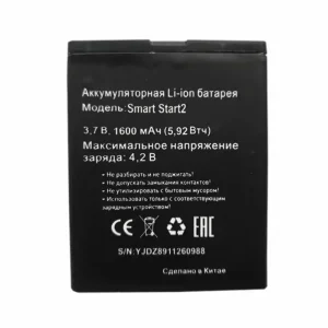 Batería para MTC Smart Start2