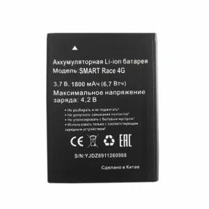 Batería para MTC SMART RACE 4G