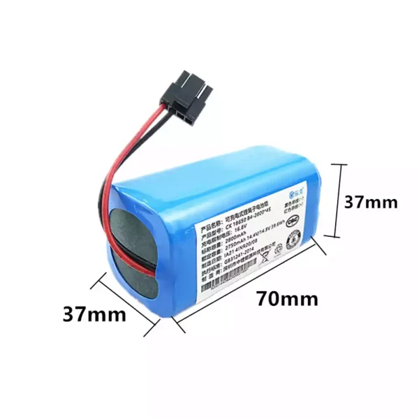 Batería para Robot TOMEFON TF-S450 TF-S750 (2800mAh) - Imagen 3