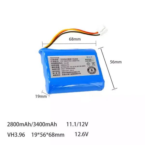 Batería para Robot Haier PHILIPS FC8792 FC8782 FC8794 FC8795 FC8796 - Imagen 2