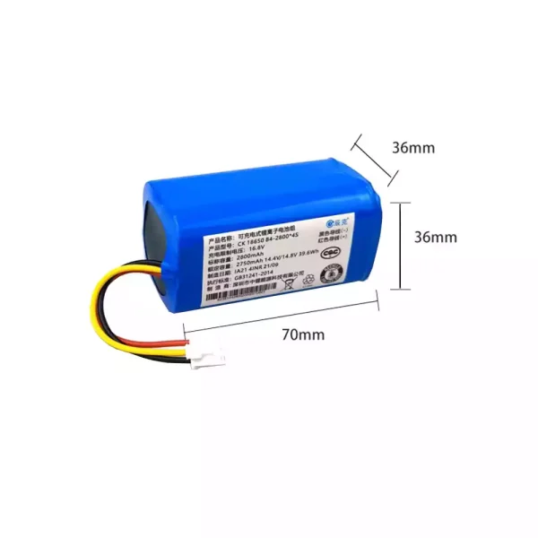 Batería para Robot Midea M4 i6(R20M03BI6CN),XinBot S8 - Imagen 2