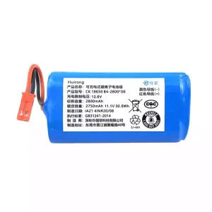 Batería para Robot VIOMI VXRS01
