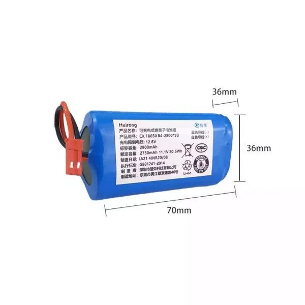 Batería para Robot VIOMI VXRS01 - Imagen 2