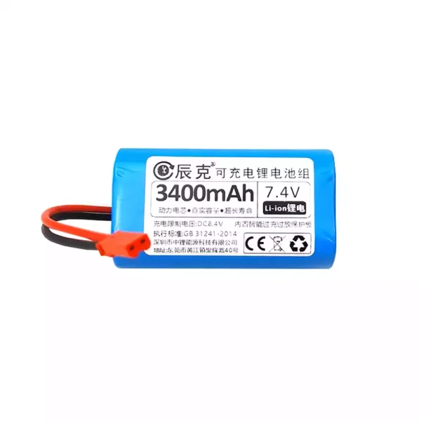 Batería para Robot HOMENICE i6