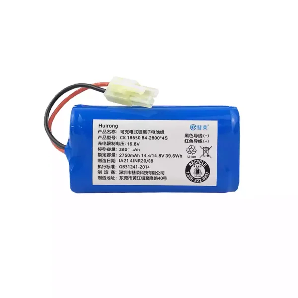 Batería para Robot SDG S500 S600 S007 S008 S007G