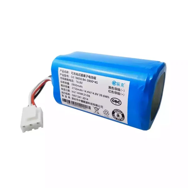 Batería para Fregadora Giratoria Eléctrico Uoni TUJ-MA960 TUJ-MA990
