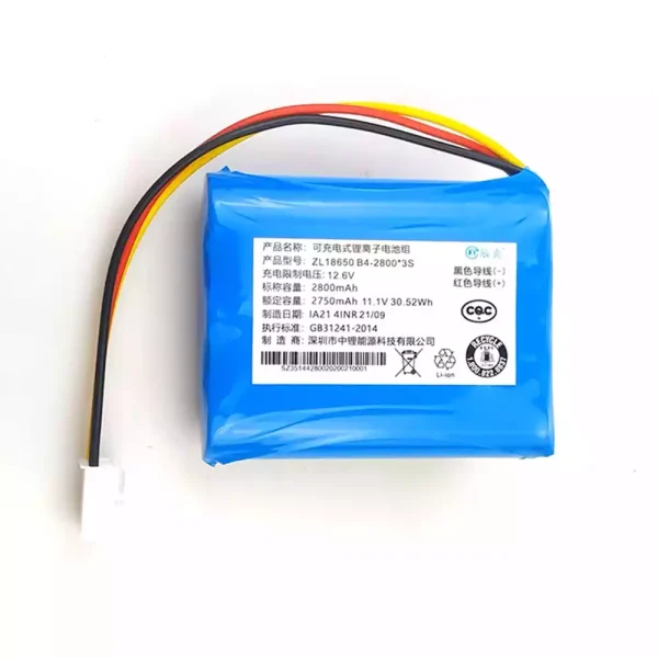 Batería para Fregadora Giratoria Eléctrico MIJIA WXCDJ01SWDK