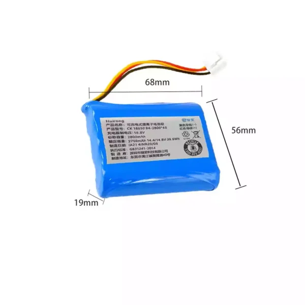 Batería para Fregadora Giratoria Eléctrico MIJIA WXCDJ01SWDK - Imagen 2