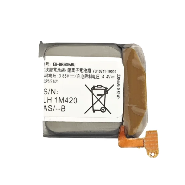 Batería EB-BR500ABU para Samsung Galaxy Watch Active(40mm) SM-R500