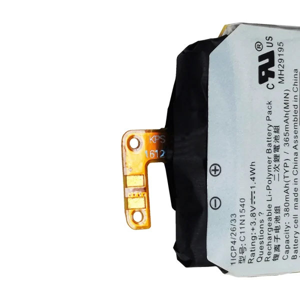 Batería C11N1540 para ASUS ZenWatch 2 - Imagen 3