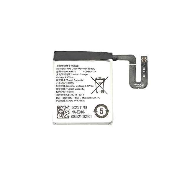 Batería XE910 para OPPO Watch 46mm