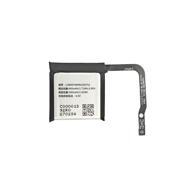 Batería Li3905T44P6h292752 para Nubia SW-1003
