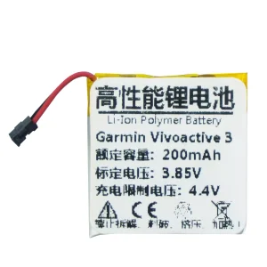 Batería 361-00108-00 para Garmin Vivoactive 3