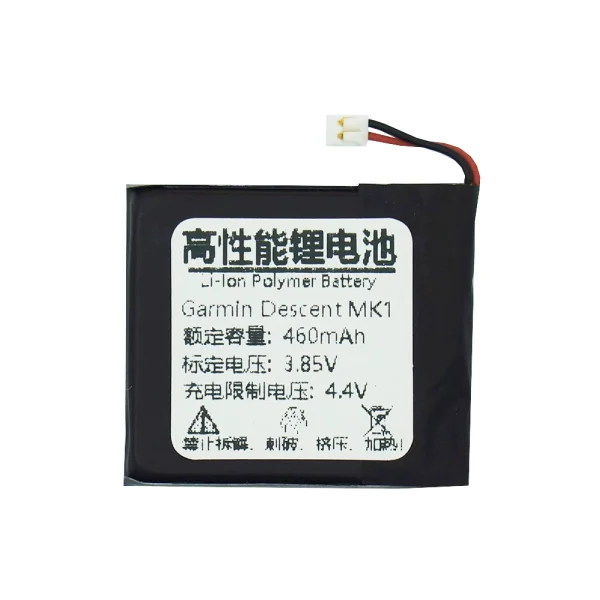 Batería para Garmin Descent Mk1 GPS