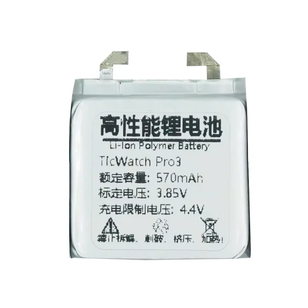 Batería SP492929SI WH11013 para TicWatch Pro 3