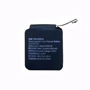 Batería HB522025EFW para HUAWEI Watch GT3 (42mm)