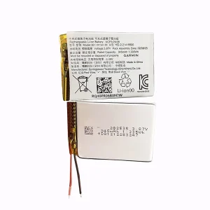 Batería 361-00164-00 para Garmin Instinct solar STD-810G
