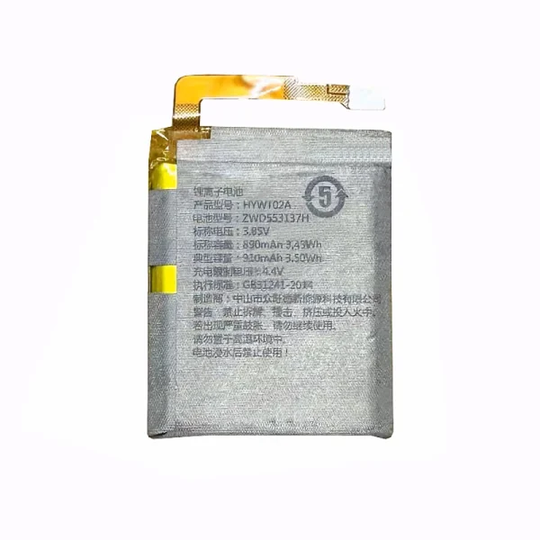Batería ZWD553137H para 360 Watch kido X3