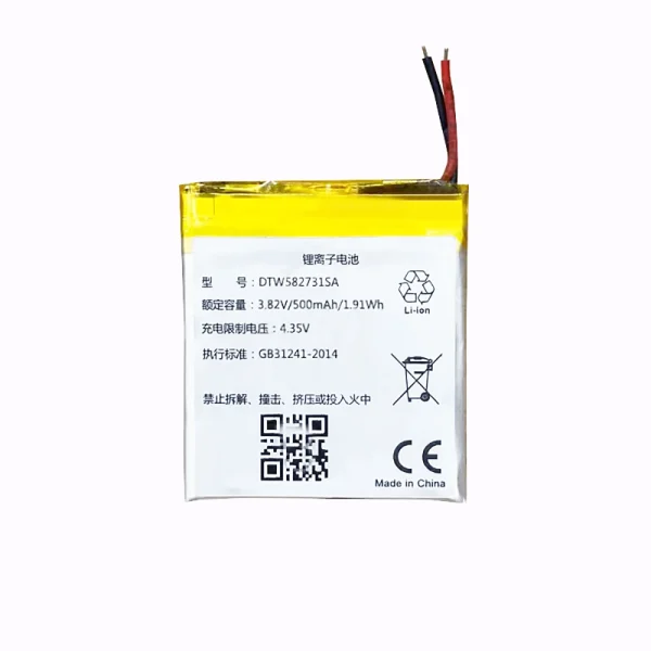 Batería DTW582731SA para 360 Watch