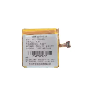 Batería NL-SF700RD para 360 Watch 7C/W802