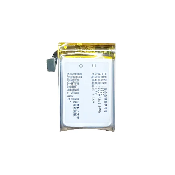 Batería B200 B108 para Abardeen