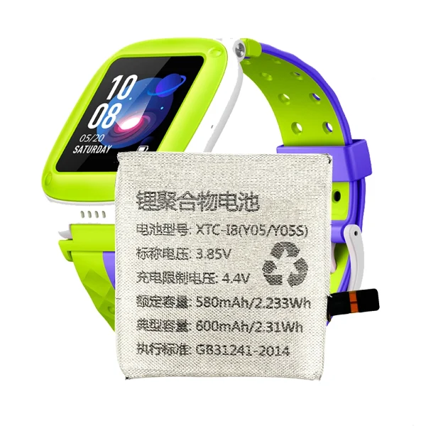 Batería XTC-18 XTC-I8 para imoo Watch Phone Y05/Y05S/D1/I8 - Imagen 4