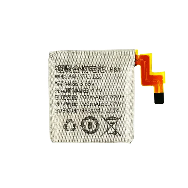 Batería XTC-122 XTC-I22 para imoo Watch Phone Z2/Z2Y/Z2P/Q1C/Q1R/Y06