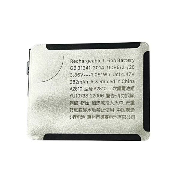 Batería A2810 para Apple Watch Series 8 (41mm)