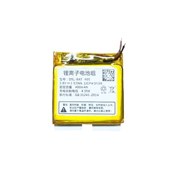 Batería DSL-BAT-400 para DSL Smart Watch