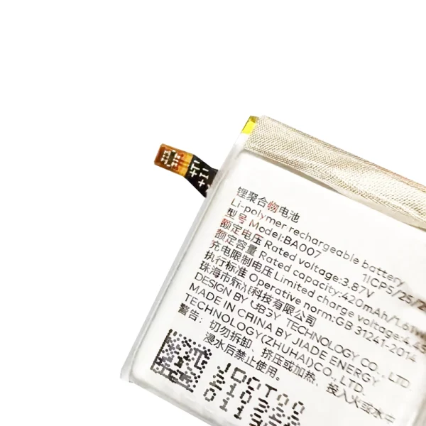 Batería BA007 para MEIZU WATCH M007W - Imagen 3