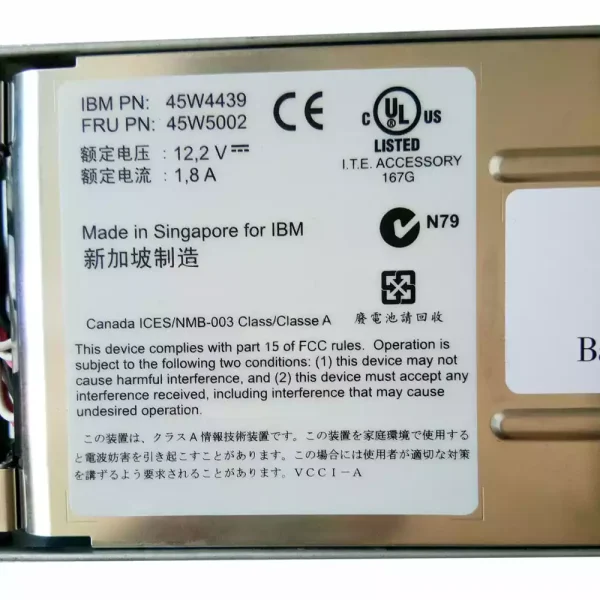 Batería Para IBM 17P8979 - Imagen 3