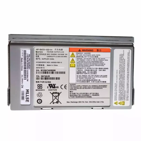 Batería Para IBM 00AR301,00AR300