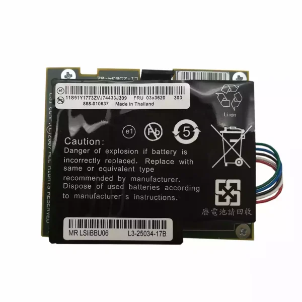 Batería Para LENOVO RD230 RD240