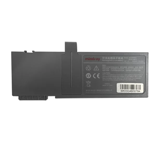 Batería Para mindray BeneFusion SP5 VP5 SK04B9003 LI22S001A