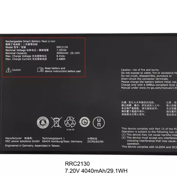Batería Para RRC2130 - Imagen 4