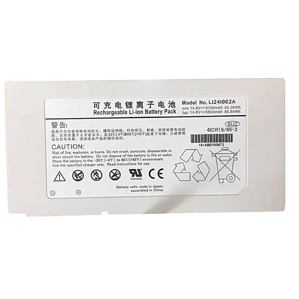 Batería Para mindray M9 TE7 SV300 SV350 LI24I002A