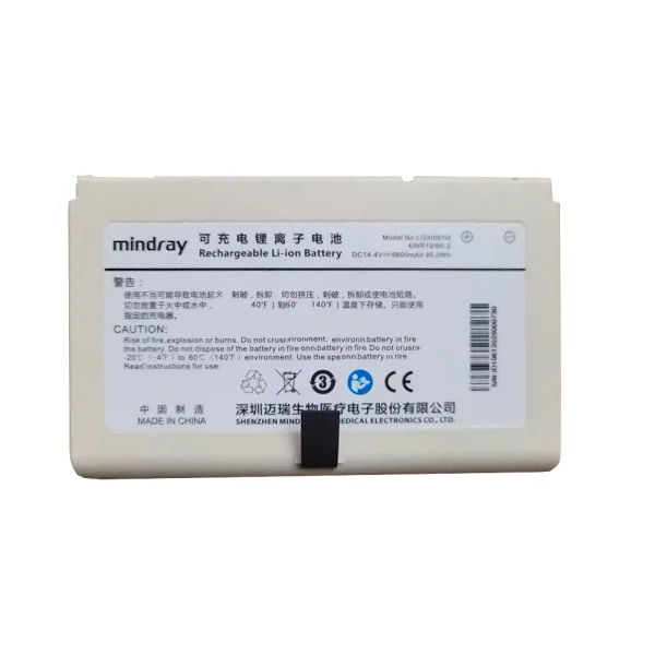 Batería Para mindray LI24I001H SV60 SV70 ME7